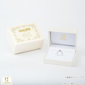 カードキャプターさくら リング 指輪 ケロちゃ...の詳細画像5
