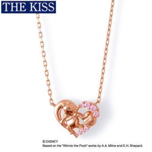 ディズニー プーさん くまのプーさん ネックレス グッズ レディース アクセサリー THE KISS ザキス ザキッス プレゼント｜giv-store