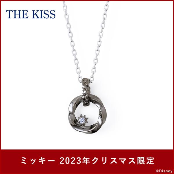 THE KISS ディズニー ミッキー &amp; ミニー シルバー ネックレス 2023年クリスマス限定 ...