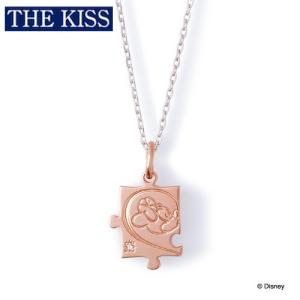 ディズニー ミニーマウス ネックレス レディース 単品 ミッキー ミニー アクセサリー THE KISS ザキス ザキッス カップル プレゼント 女性 誕生日｜giv-store