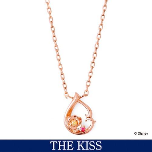 ディズニー 美女と野獣 ネックレス Disney THE KISS ザキッス ザキス シルバー ネッ...