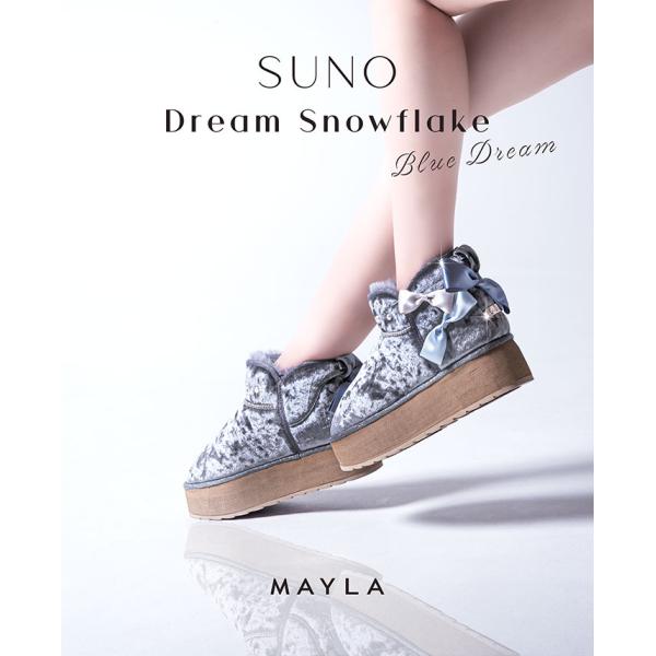特別価格 MAYLA マイラ 靴 ムートンブーツ スノ ドリーム スノーフレーク ブルードリーム レ...