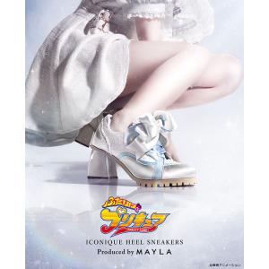 MISUMISO ミスミソウ ヒールスニーカー 23.5-27.5cm ジャーマン