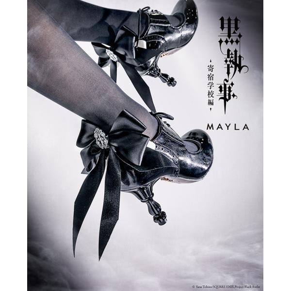 MAYLA マイラ 黒執事 -寄宿学校編- グッズ 靴 パンプス 黒執事 -寄宿学校編- アイコニッ...