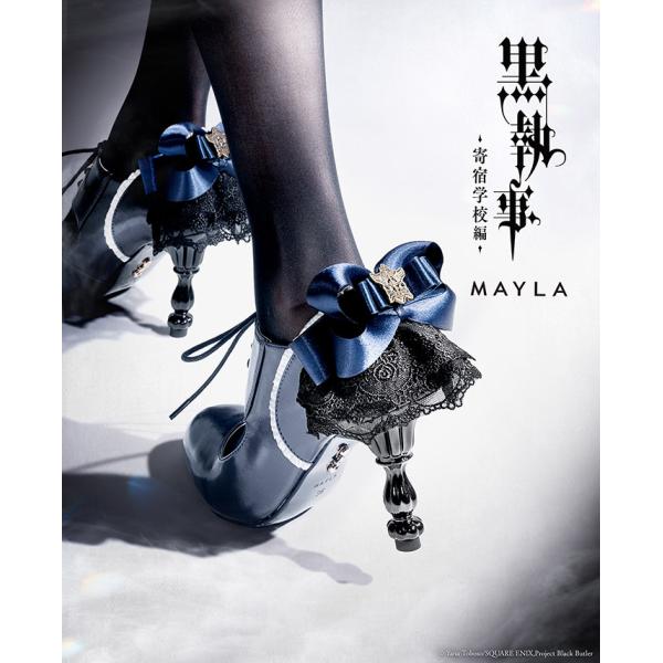 MAYLA マイラ 黒執事 -寄宿学校編- グッズ 靴 パンプス 黒執事 -寄宿学校編- アイコニッ...