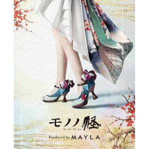 MAYLA（マイラ） 初音ミク 靴 アイコニック シューズオブジェ パンプス