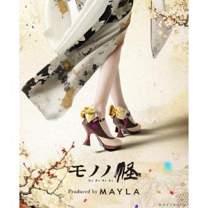 MAYLA（マイラ） 第五人格 グッズ 靴 パンプス 第五人格 アイコニック
