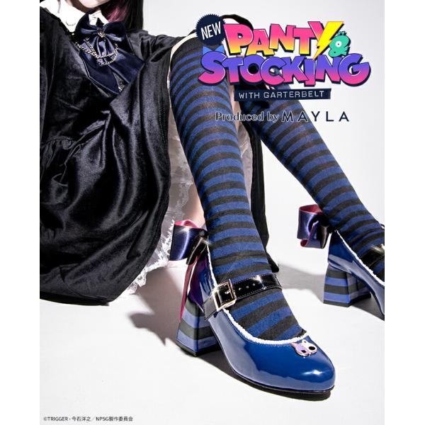 MAYLA マイラ New パンティ＆ストッキング with ガーターベルト グッズ 靴 アイコニッ...
