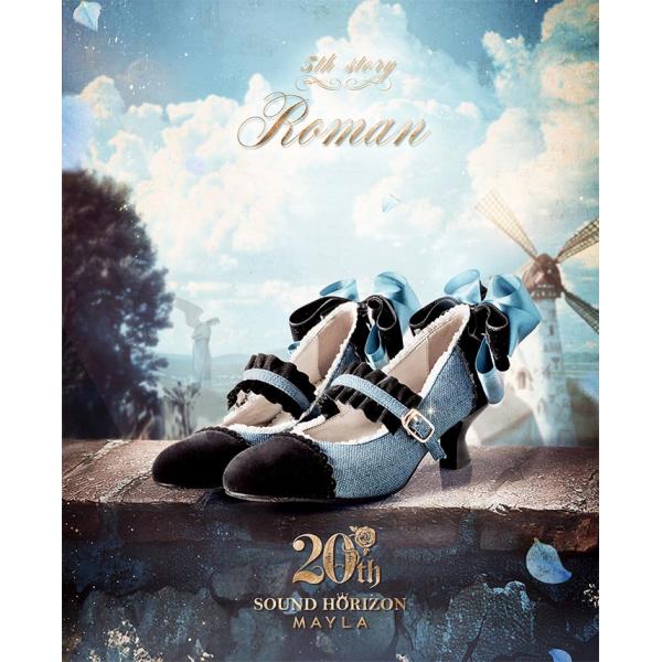 MAYLA マイラ サウンドホライズン グッズ 靴 パンプス サウンドホライズン 20周年 アイコニ...