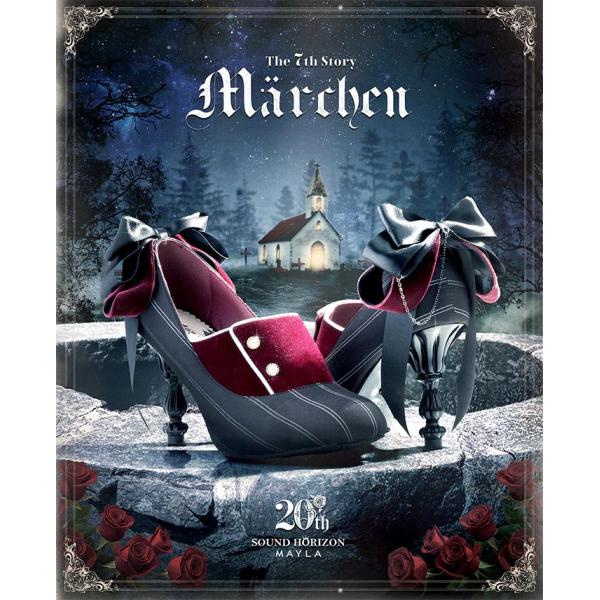 MAYLA マイラ サウンドホライズン グッズ 靴 パンプス サウンドホライズン 20周年 アイコニ...