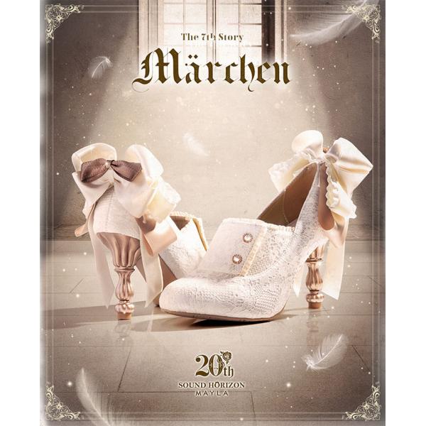 MAYLA マイラ サウンドホライズン グッズ 靴 パンプス サウンドホライズン 20周年 アイコニ...
