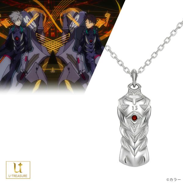 エヴァンゲリオン グッズ ネックレス 数量限定品 EVANGELION プラグスーツ ネックレス (...