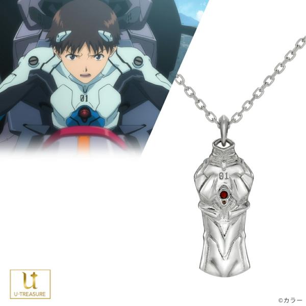 エヴァンゲリオン グッズ ネックレス 数量限定品 EVANGELION プラグスーツ ネックレス (...