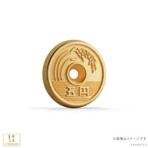 ごえんがあるよ フュギュア シルバー(ゴールド...の詳細画像2