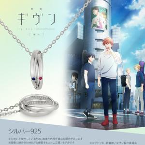 TIFFANY&Co.（ティファニー） （新品仕上げ済）ティファニー TIFFANY