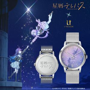 SEIKO（セイコー） 劇場版モノノ怪×セイコー コラボウオッチ 腕時計