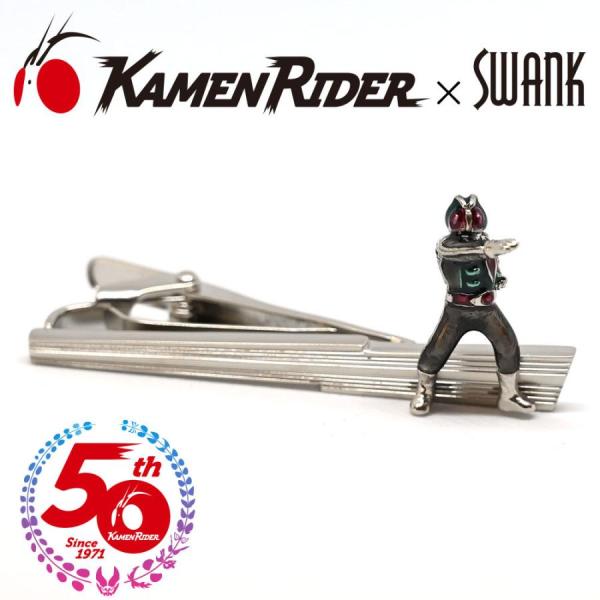 仮面ライダー グッズ タイピン タイバー 仮面ライダー×SWANK 変身ポーズタイバー サイクロン号...