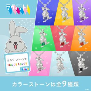 ラブライブ！蓮ノ空女学院スクールアイドルクラブ グッズ ネックレス