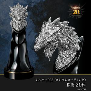 モンスターハンター グッズ フィギュア 20体限定 20周年記念 ヘッドフィギュア 銀火竜「リオレウス希少種」 シルバー モンハン 記念品｜giv-store