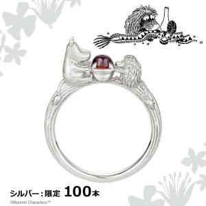 MOOMIN ムーミン スナフキン 指輪 リング フラワー 9-15号