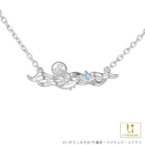 しまっちゃうおじさん グッズの商品一覧 通販 Yahoo ショッピング