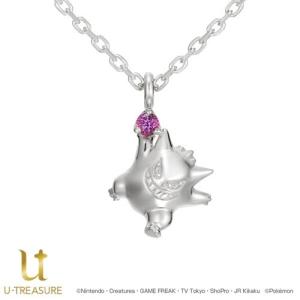 ポケモン グッズ ネックレス ゲンガー ポケット...の商品画像