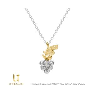 ピカチュウ グッズのランキングtop100 人気売れ筋ランキング Yahoo ショッピング