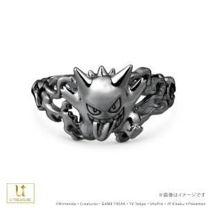 Pokemon（ポケモン） グッズ ゲンガー リング 指輪 アクセサリー