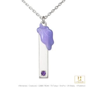 ディズニー ツイステッドワンダーランド』 アクセサリー