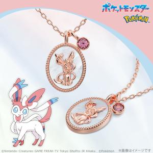 Pokemon（ポケモン） ミュウ ネックレス アクセサリー ミュウ