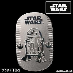 スター・ウォーズ R2-D2 小判 純プラチナ 10g PT999 造幣局品位検定マーク入り 正規品 新品 スター・ウォーズ 公式 R2D2 キャラクター小判 コレクション