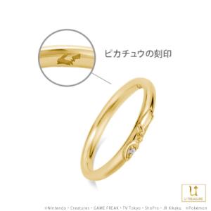 ポケモン ピカチュウ ペアリング レディース ...の詳細画像1