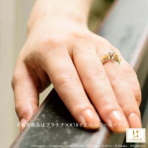 ポケモン ピカチュウ ソリティア リング プラ...の詳細画像3