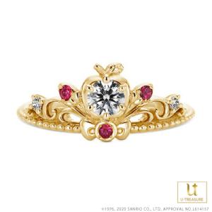 ハローキティ 指輪 リング Hello Kitty K18イエローゴールド 婚約指輪 リング ジュエリー レディース 女性 サンリオ プレゼント ユートレジャー