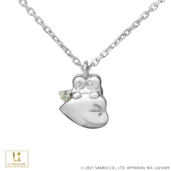 けろけろけろっぴ ネックレス レディース プラチナ ペリドット アクセサリー サンリオ けろけろけろ...