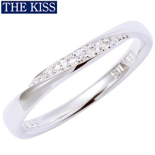 THE KISS リング 指輪 シルバー ペアリング レディース単品 シンプル プレゼント ザ・キッ...