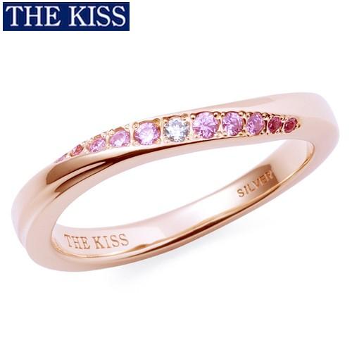 THE KISS リング 指輪 シルバー ペアリング レディース単品 シンプル プレゼント ザ・キッ...