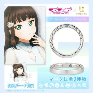 ラブライブ！蓮ノ空女学院スクールアイドルクラブ グッズ ネックレス