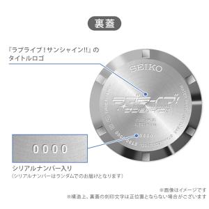 ラブライブ!サンシャイン!! 腕時計 SEIK...の詳細画像4