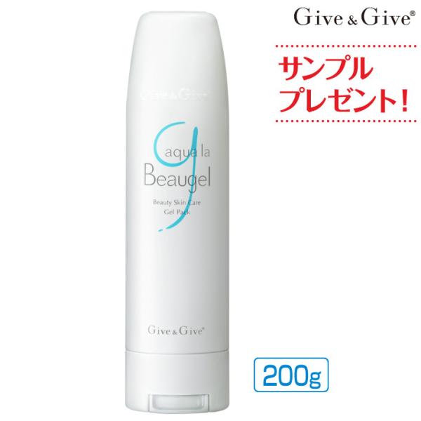 ジェルパック アクア ラ ビュージェル 200g ギブ アンド ギブ 山忠 ギブギブ  Give&amp;G...