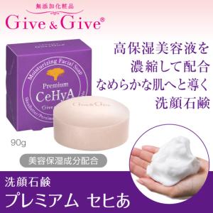 SOTHYS 【並行輸入品】ソティス シャンプー+コンディショナー