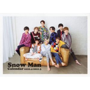 Snow Man CALENDAR 2020.4-2021.3 (カレンダー)｜give-joy-store
