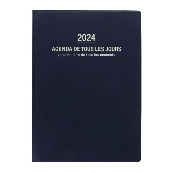 手帳 2024 スケジュール帳 2023年12月始まり 月間ブロック A5正寸 アネ・ド・パリ マー...