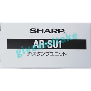 SHARP 複合機用オプション 無線LANアダプター MX-EB18 SHARP 複合機用オプション 無線LANアダプター MX-EB18
