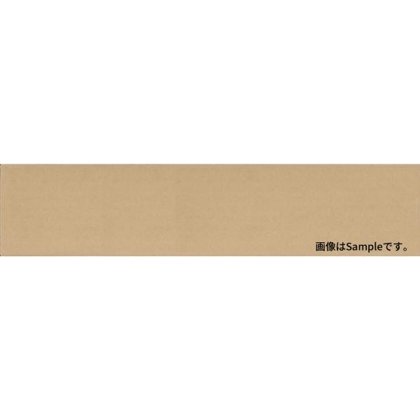 SHARP カラー複合機用 非純正ドラムブレード ４本セット