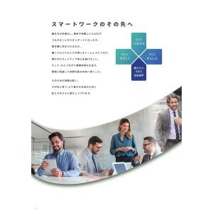 SHARP デジタルフルカラー複合機 BP-6...の詳細画像1