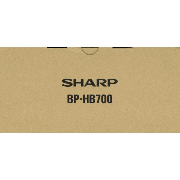 リモート保守付き SHARP カラー複合機用 トナー回収容器 廃トナーBOX BP-HB700 BP...