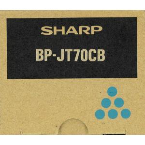 SHARP カラー複合機用 シアントナーカートリッジ BPJT70CB BP