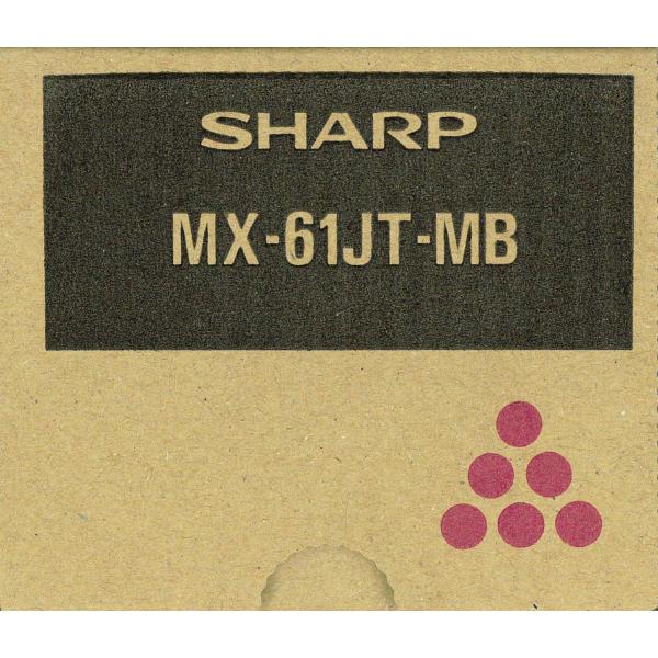 リモート保守付き SHARP カラー複合機用 マゼンタトナーカートリッジ MX61JTMB MX-6...