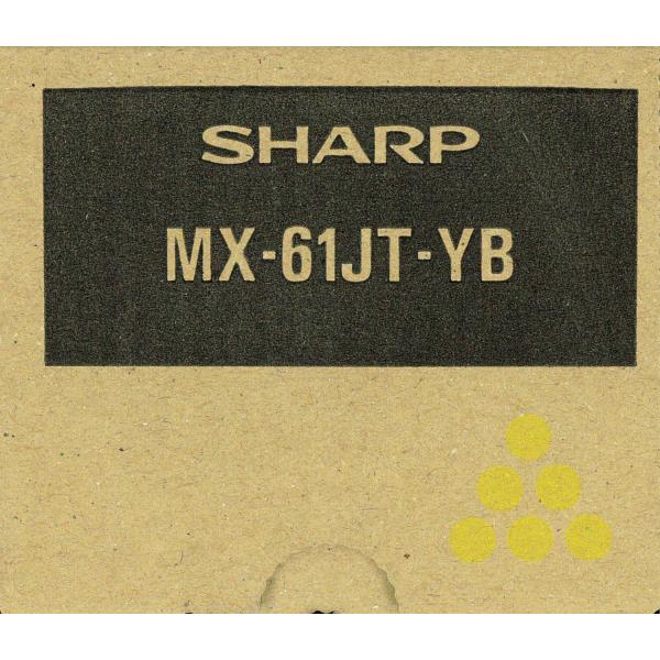 リモート保守付き SHARP カラー複合機用 イエロートナーカートリッジ MX61JTYB MX-6...